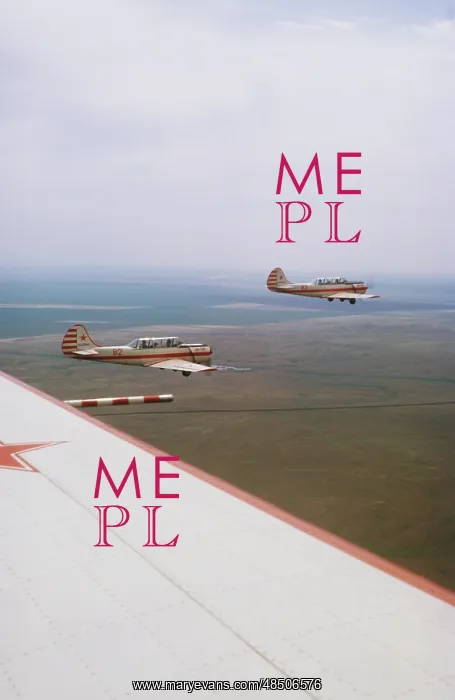 : Orsk aviation club, 1985 : Orsk aviation club, 1985