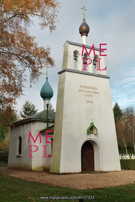 : Orthodox Chapel and Russian Cemetery, Saint-Hilaire-le-Grand : Orthodox Chapel and Russian Cemetery, Saint-Hilaire-le-Grand