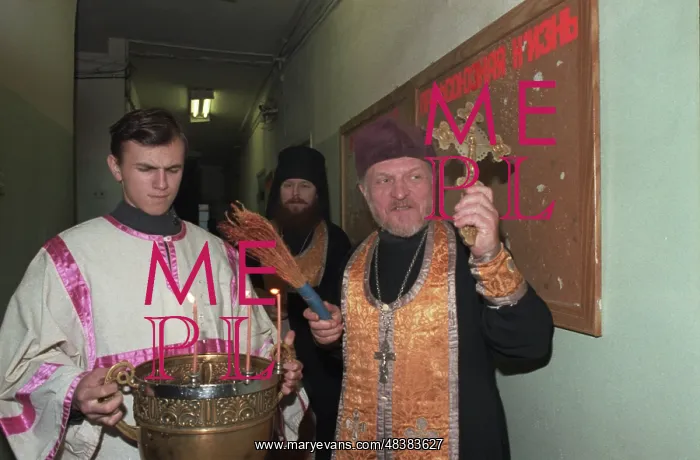 : Orthodox community of Holy Martyr St. George : Orthodox community of Holy Martyr St. George