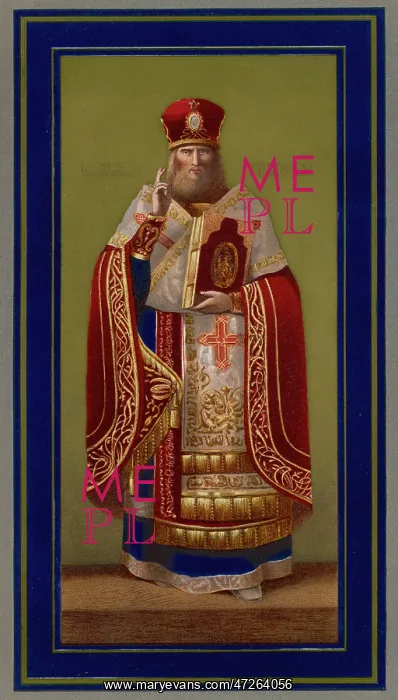 : ORTHODOX PRIEST : ORTHODOX PRIEST