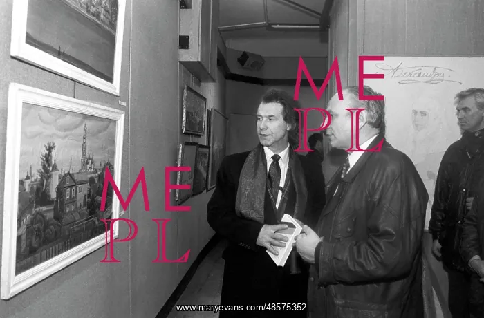 : Orthodox Rus exhibition, 1995 : Orthodox Rus exhibition, 1995