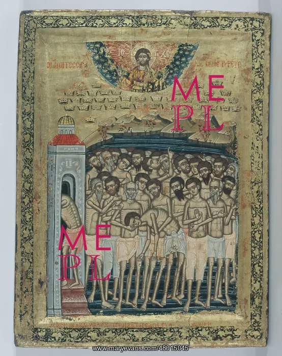 : orty Martyrs of Sebaste : orty Martyrs of Sebaste