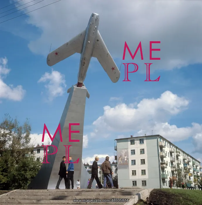  : Oryol, 1973