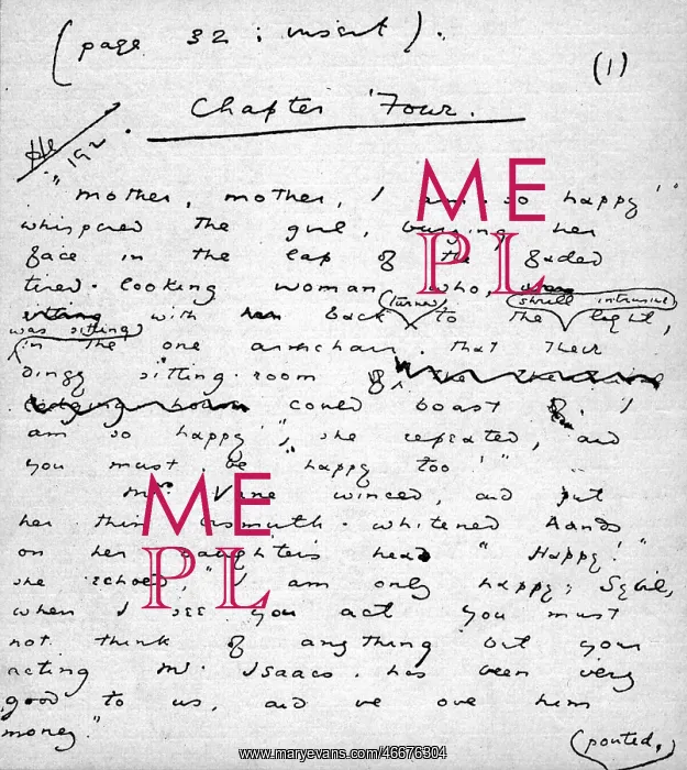  : Oscar Wilde