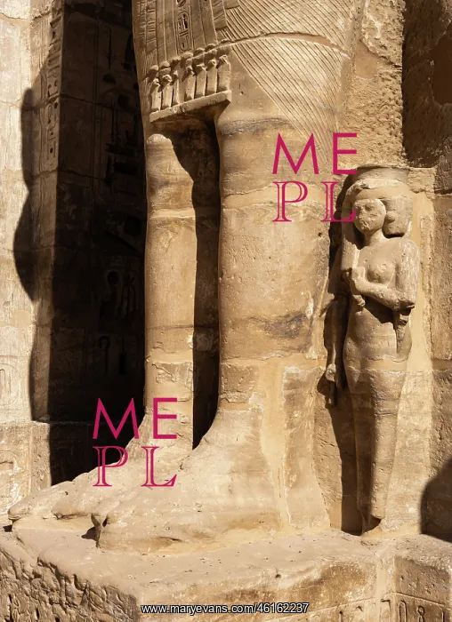 : Osirian column, Temple of Ramesses III, Medinet Habu, Thebes : Osirian column, Temple of Ramesses III, Medinet Habu, Thebes