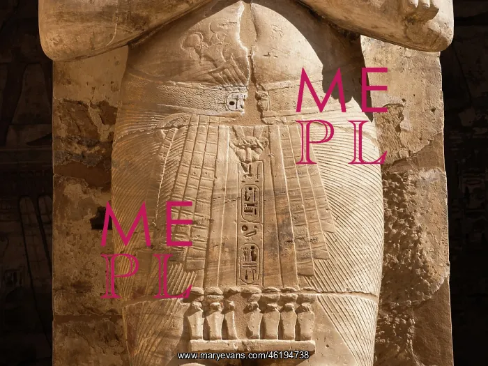 : Osirian column, Temple of Ramesses III, Medinet Habu, Thebes : Osirian column, Temple of Ramesses III, Medinet Habu, Thebes