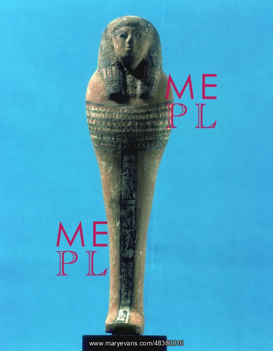 : Osiris, Ancient Egyptian god. Son of Nut, brother : Osiris, Ancient Egyptian god. Son of Nut, brother