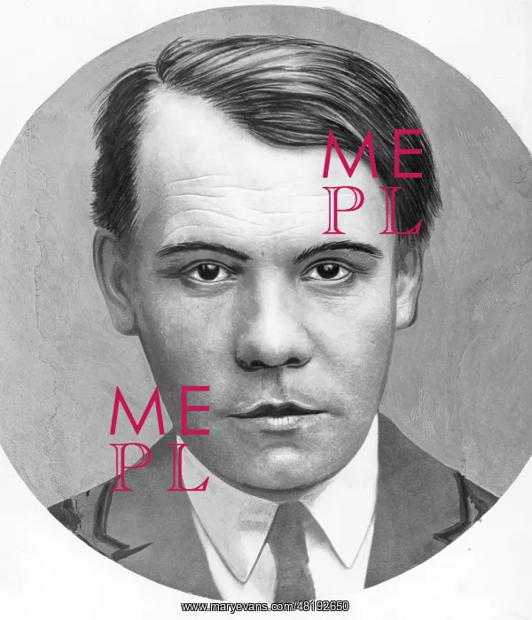 : Oskar Maria Graf, German author, (born 07.22.1894 - died 06 : Oskar Maria Graf, German author, (born 07.22.1894 - died 06