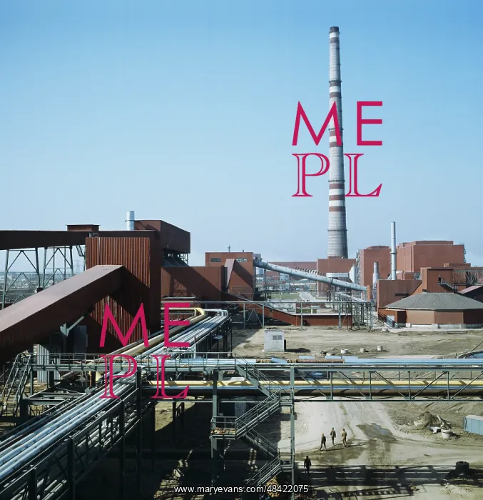 : Oskol Electrometallurgical Plant, 1983 : Oskol Electrometallurgical Plant, 1983