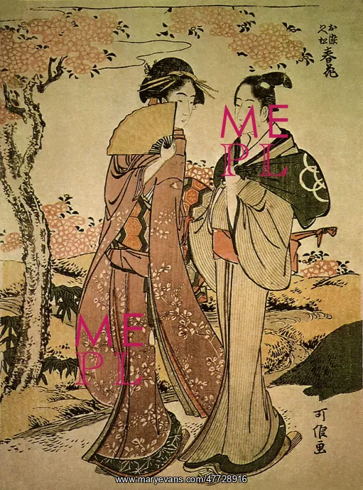 : Osome and Hisamatsu Under Cherry Tree, by Hokusai : Osome and Hisamatsu Under Cherry Tree, by Hokusai
