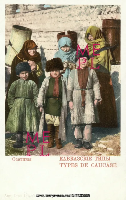: Ossetian Women and Children : Ossetian Women and Children