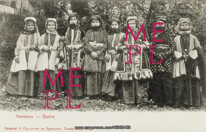 : Ossetian women, Russia : Ossetian women, Russia