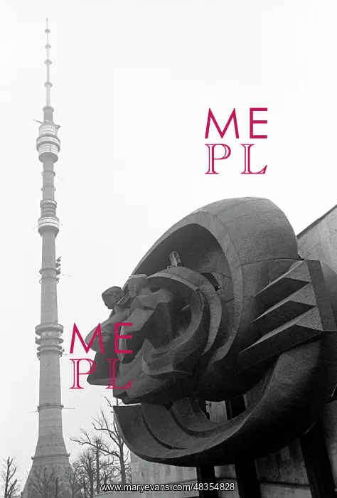 : Ostankino Tower in Moscow, 1982 : Ostankino Tower in Moscow, 1982