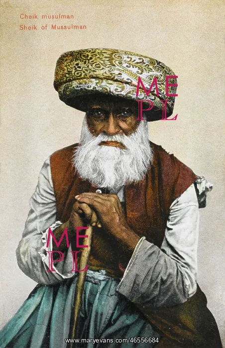 : Ottoman Empire - Dervish Sheikh : Ottoman Empire - Dervish Sheikh