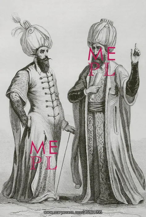 : Ottoman Empire. Functionaries Janissary Agha and Kadi Lechke : Ottoman Empire. Functionaries Janissary Agha and Kadi Lechke