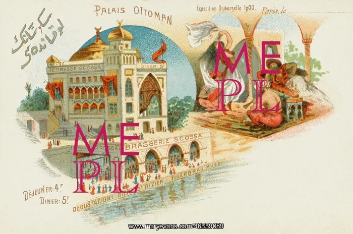 : Ottoman Palace - Paris Exhibition 1900 : Ottoman Palace - Paris Exhibition 1900
