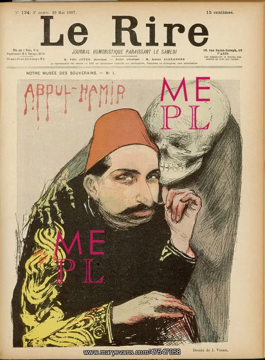 : Ottoman Sultan Abdul Hamid II - 1897 : Ottoman Sultan Abdul Hamid II - 1897