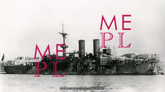 : Ottoman warship Mesudiye, WW1 : Ottoman warship Mesudiye, WW1