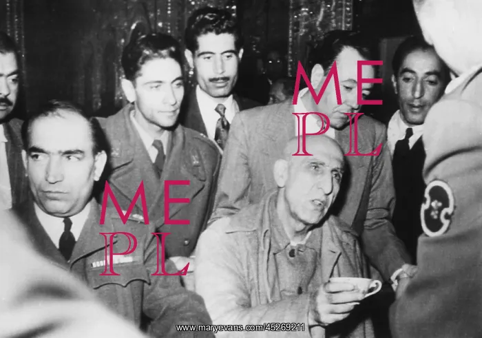 : Ousted Iranian Premier Mohammed Mossadegh on trial : Ousted Iranian Premier Mohammed Mossadegh on trial