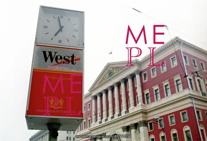 : Outdoor advertising, 1992 : Outdoor advertising, 1992