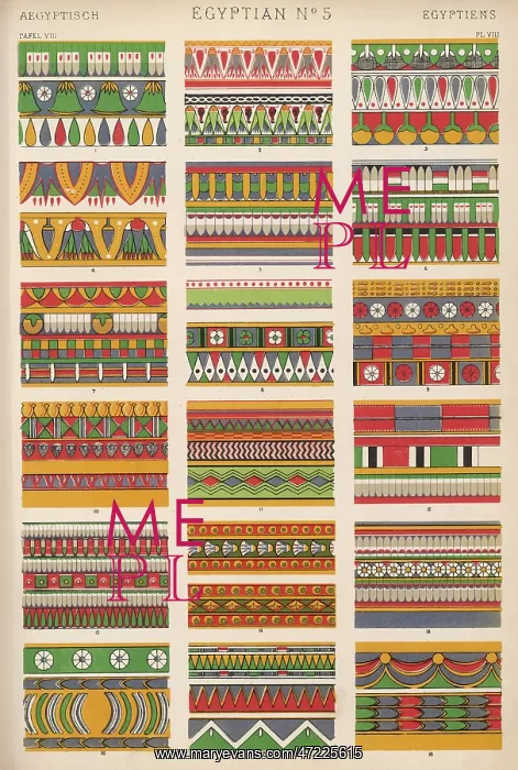 : OWEN JONES EGYPTIAN 8 : OWEN JONES EGYPTIAN 8