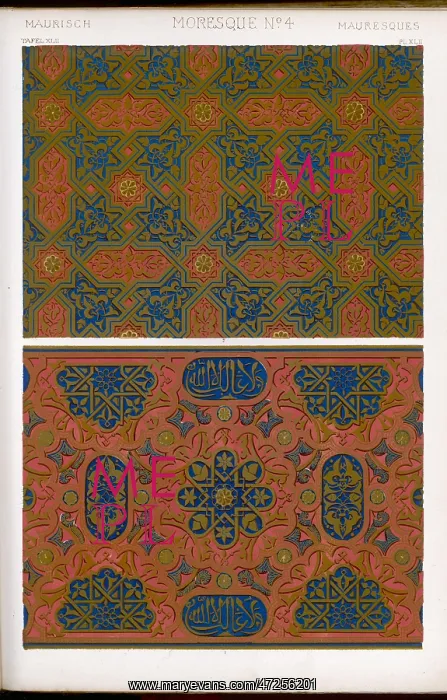 : Owen Jones Moresque 42 : Owen Jones Moresque 42