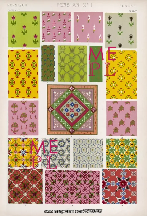: Owen Jones Persian 44 : Owen Jones Persian 44