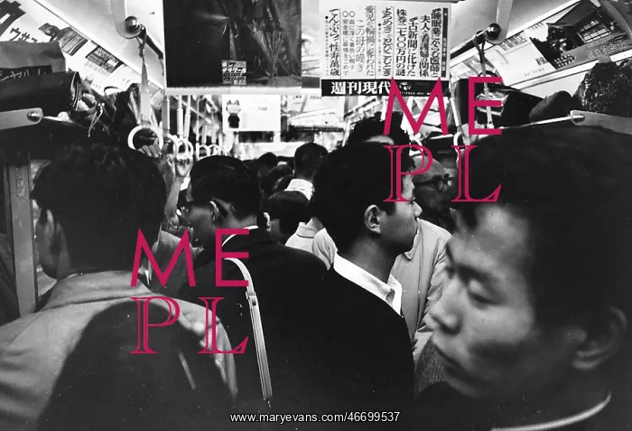 : Packed train in evening rush hour, Tokyo, Japan : Packed train in evening rush hour, Tokyo, Japan