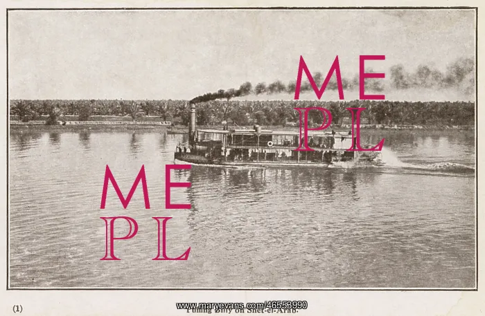 : Paddlesteamer on the Shatt al-Arab : Paddlesteamer on the Shatt al-Arab
