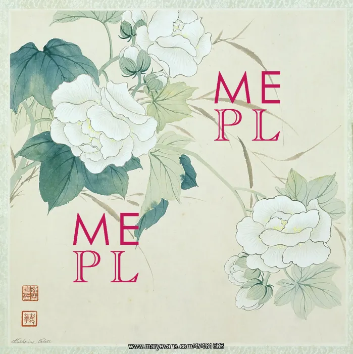 : Paeonies and Reeds : Paeonies and Reeds