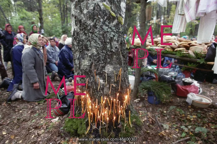 : Pagan feast, 1995 : Pagan feast, 1995
