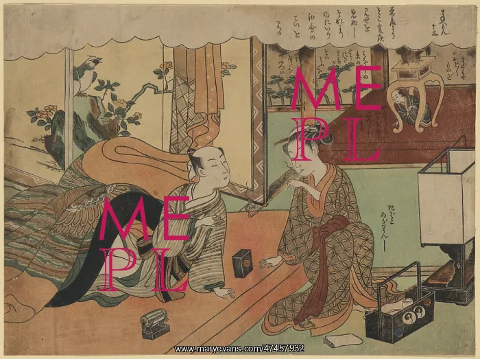: Page 13. Print shows a woman offering a lighted pipe to her lover reclining : Page 13. Print shows a woman offering a lighted pipe to her lover reclining