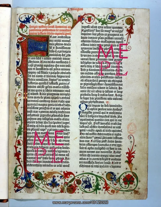 : Page of Bible printed by Gutenberg, 1456. Illuminated : Page of Bible printed by Gutenberg, 1456. Illuminated