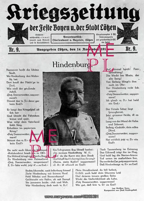: Front page of a German war newspaper, 1914 : Front page of a German war newspaper, 1914