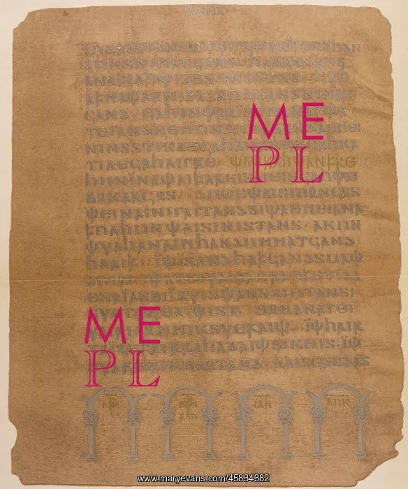 : Page from the Gospel of Saint Mark : Page from the Gospel of Saint Mark