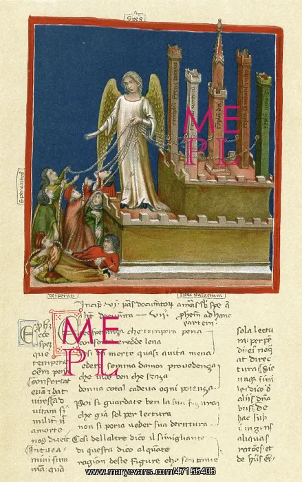 : Page from the Palace of Hope : Page from the Palace of Hope