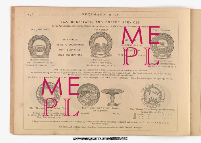  : Page from Utility and Art