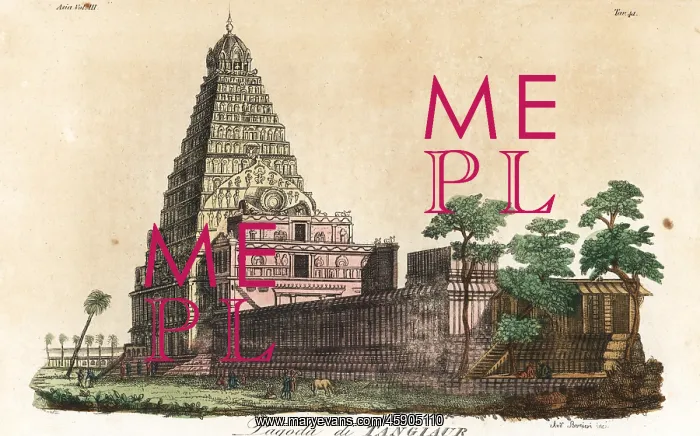 : Pagoda of Brihadeeswarar Temple or Peruvudaiyar : Pagoda of Brihadeeswarar Temple or Peruvudaiyar