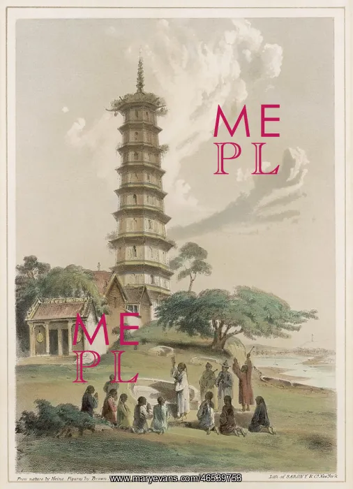 : PAGODA AT HUANGPU : PAGODA AT HUANGPU