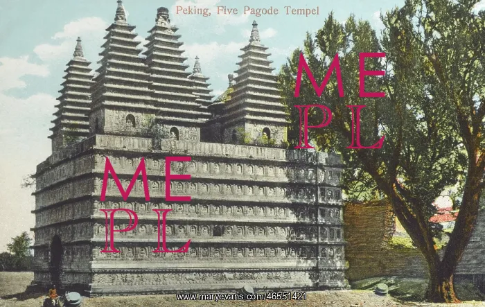 : The Five Pagoda Temple, Beijing, China : The Five Pagoda Temple, Beijing, China