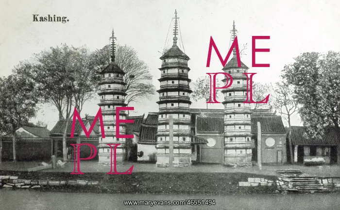 : Three Pagodas - Jiaxing, China : Three Pagodas - Jiaxing, China