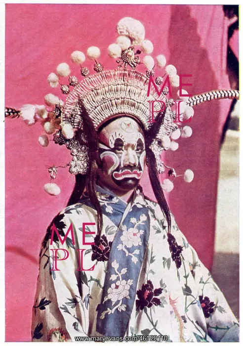: A Painted Chinese Actor in Turkestan : A Painted Chinese Actor in Turkestan
