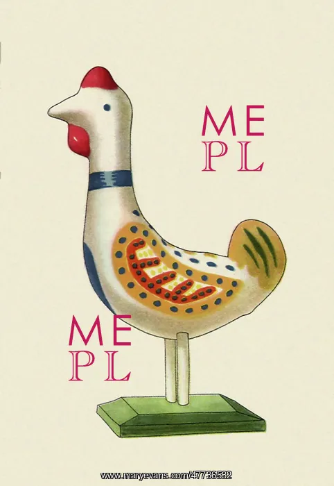 : Painted Clay Rooster : Painted Clay Rooster