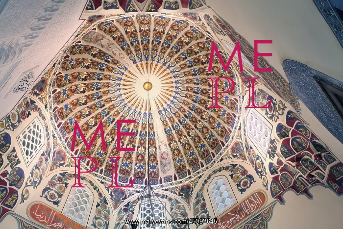 : Painted dome ceiling, Green Mosque, Bursa, Turkey : Painted dome ceiling, Green Mosque, Bursa, Turkey