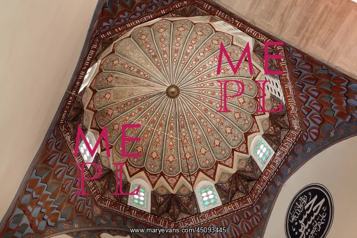 : Painted dome ceiling, Green Mosque, Bursa, Turkey : Painted dome ceiling, Green Mosque, Bursa, Turkey