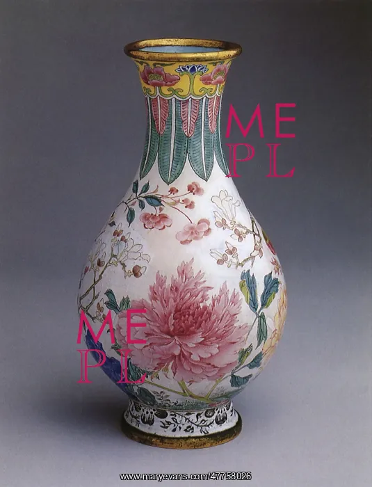 : Painted Enamel Vase, Ch'ing Dynasty : Painted Enamel Vase, Ch'ing Dynasty