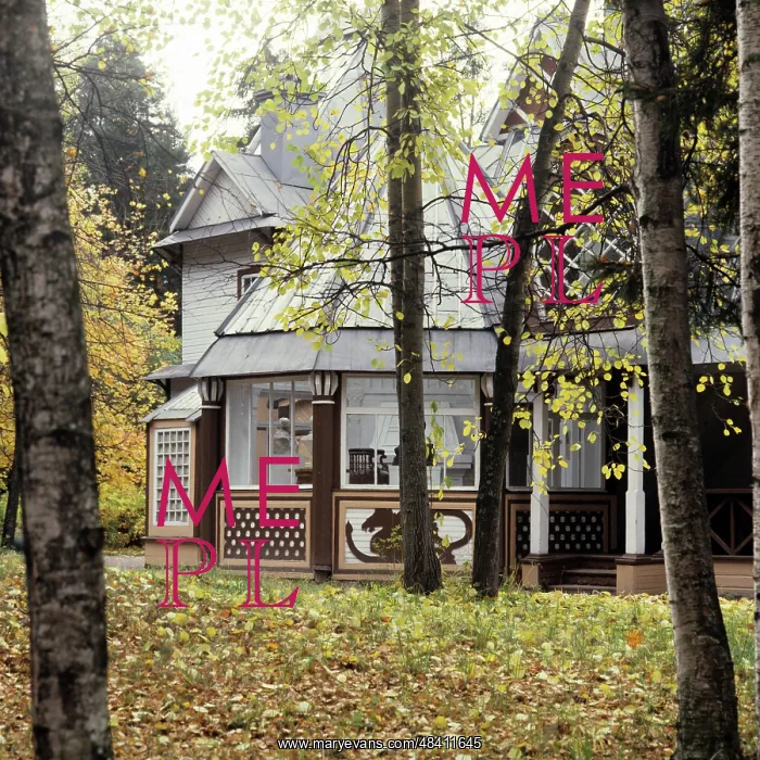 : Painter Ilya Repin's Penaty estate, 1982 : Painter Ilya Repin's Penaty estate, 1982