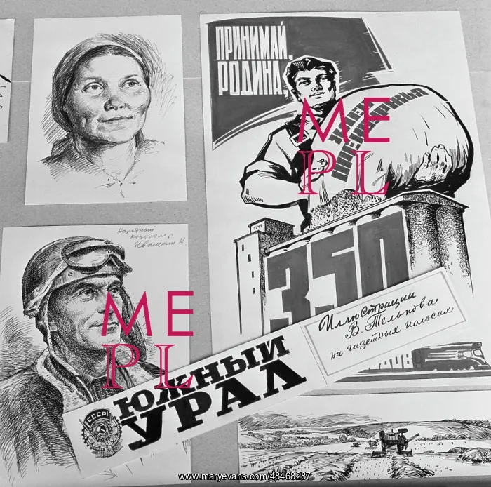 : Painter V. A. Telnov's exhibition : Painter V. A. Telnov's exhibition