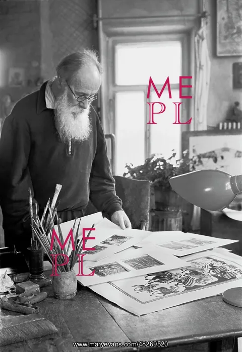 : Painter V.Favorsky : Painter V.Favorsky
