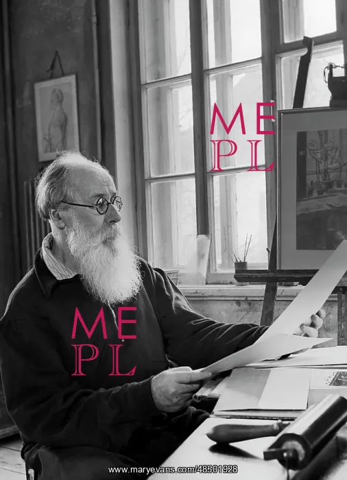 : Painter V.Favorsky : Painter V.Favorsky